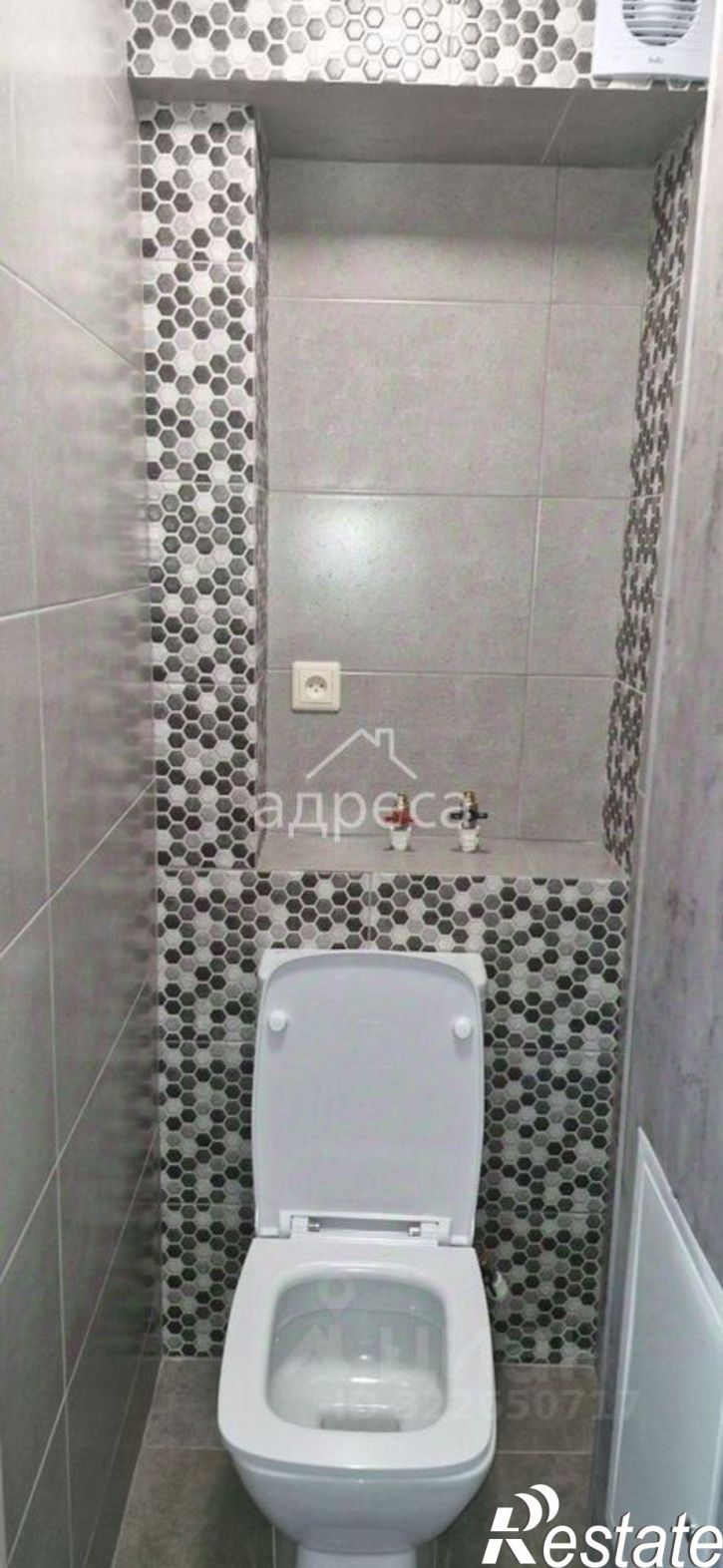 1-комн квартира ул Ташкентская, 232,  д. 232