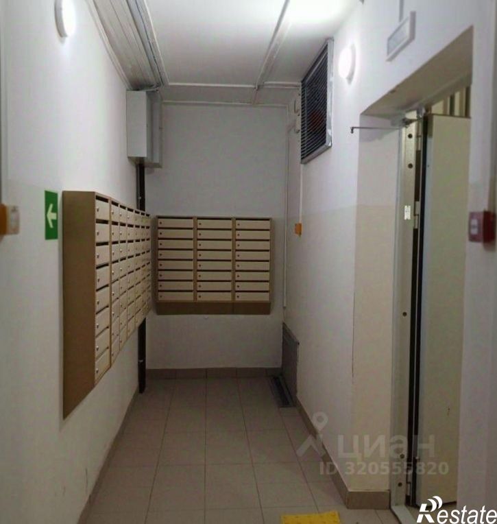 3-комн квартира Садовая улица, 168,  д. 168