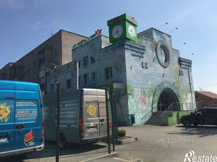 1-комн квартира ул Банная, 1,  д. 1