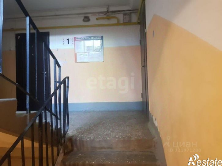 3-комн квартира Воронежская улица, 230,  д. 230