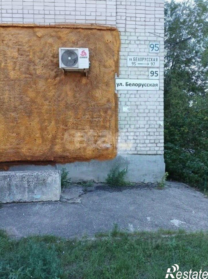 1-комн квартира Белорусская улица, 95,  д. 95