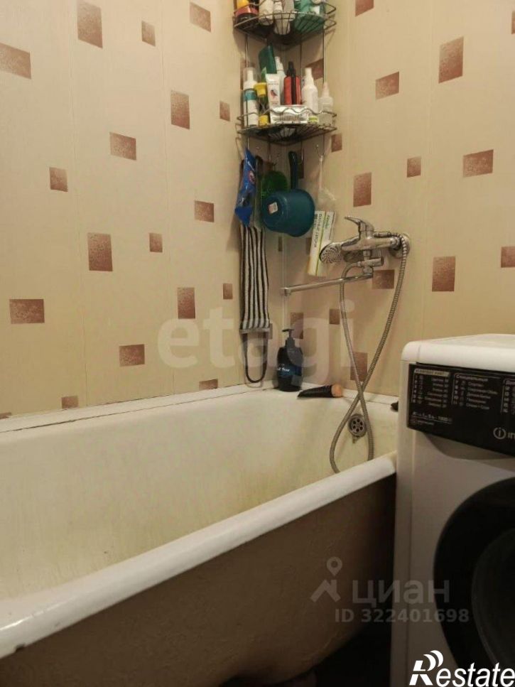 1-комн квартира улица Дыбенко, 124,  д. 124