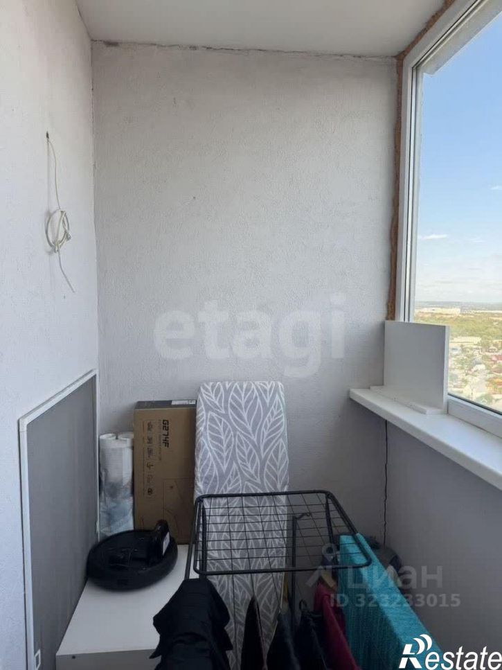 1-комн квартира проспект Карла Маркса, 295A,  д. 295A