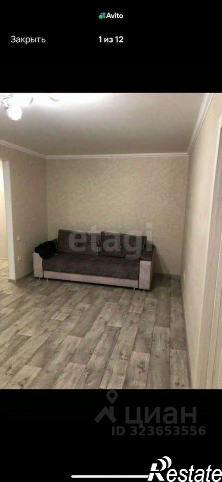 2-комн квартира Партизанская улица, 242,  д. 242