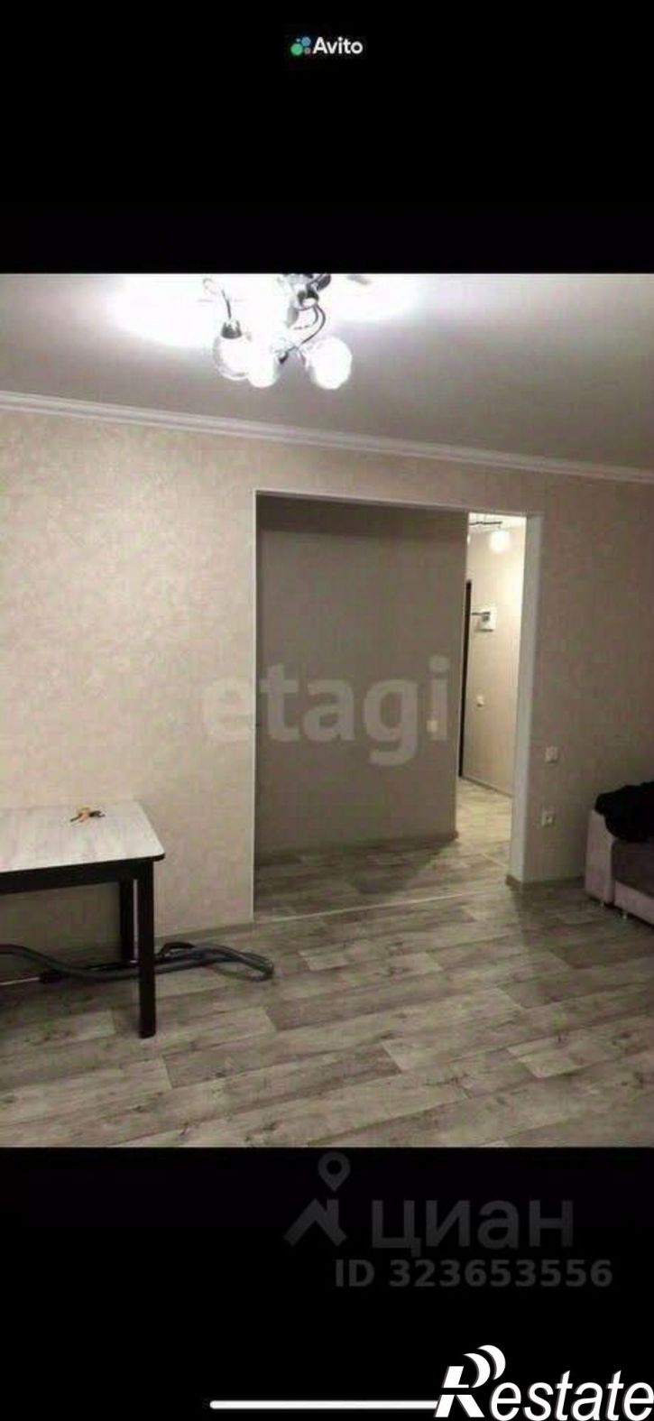 2-комн квартира Партизанская улица, 242,  д. 242