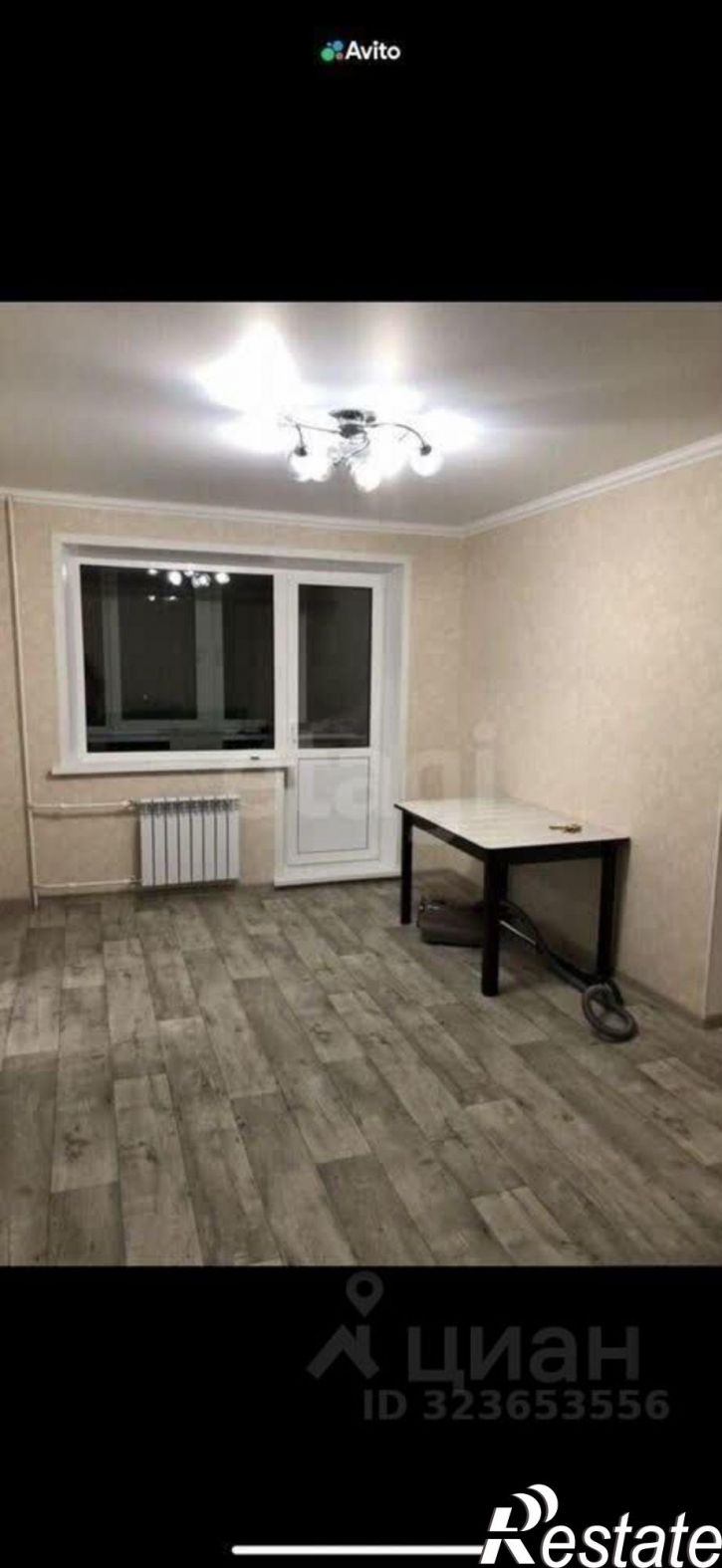 2-комн квартира Партизанская улица, 242,  д. 242