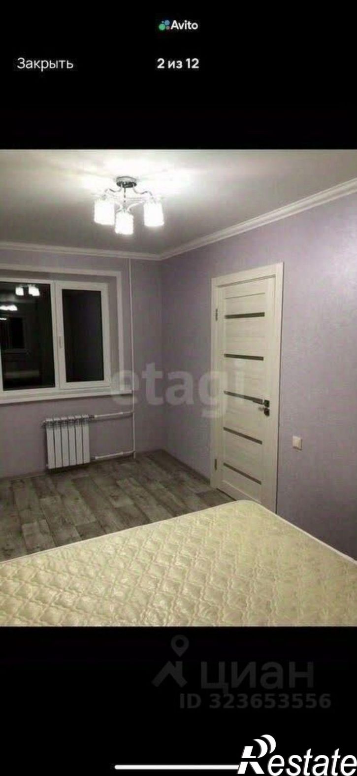 2-комн квартира Партизанская улица, 242,  д. 242