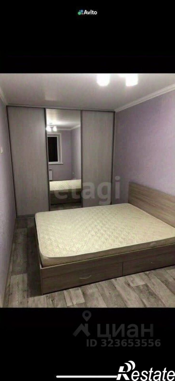 2-комн квартира Партизанская улица, 242,  д. 242