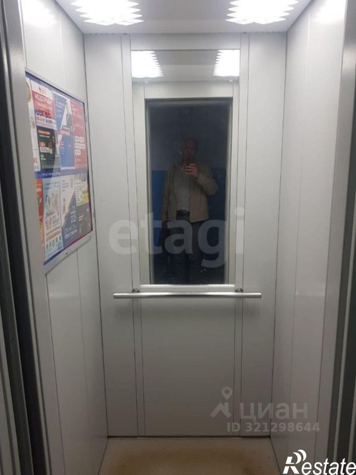 3-комн квартира Московское шоссе, 107,  д. 107