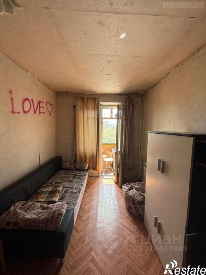 2-комн квартира Батайская улица, 8,  д. 8