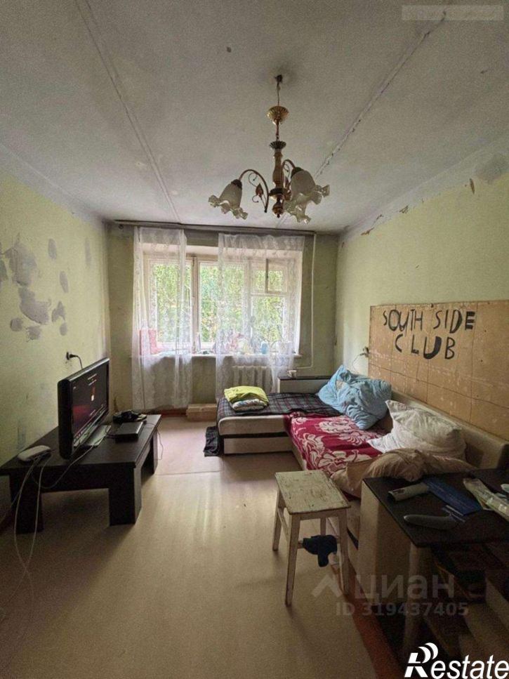 2-комн квартира Батайская улица, 8,  д. 8