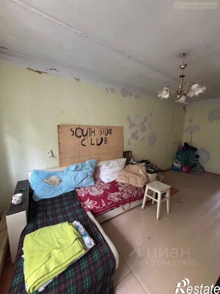 2-комн квартира Батайская улица, 8,  д. 8