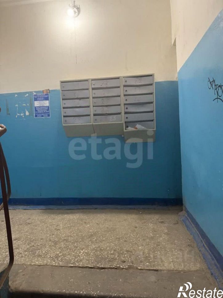 3-комн квартира ул Магистральная, 133а,  д. 133а