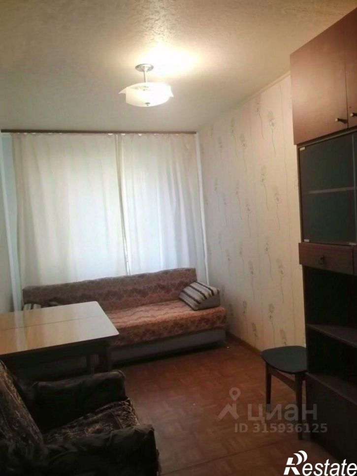 2-комн квартира Крайняя улица, 14,  д. 14