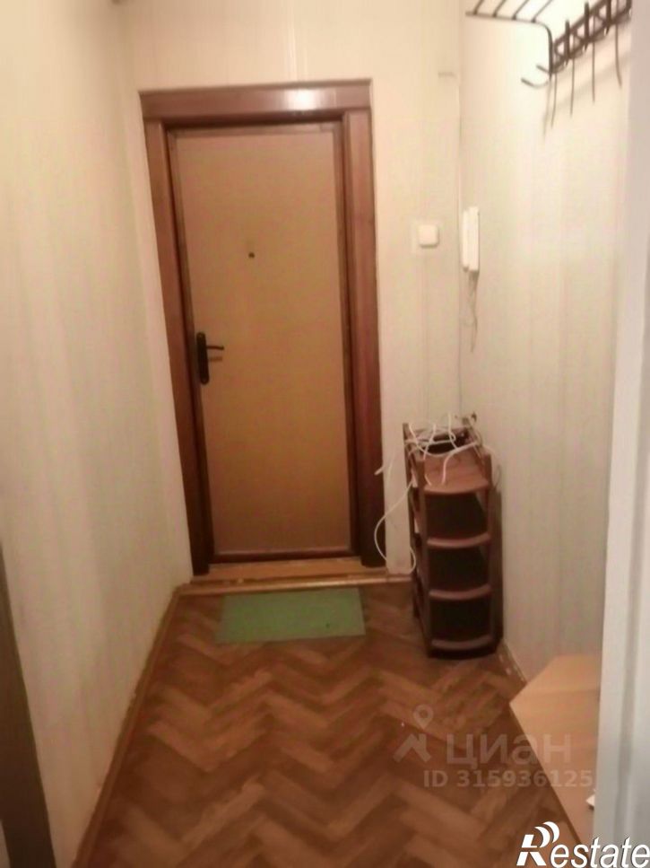 2-комн квартира Крайняя улица, 14,  д. 14