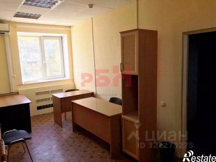 Офис Киевская улица, 1,  д. 1