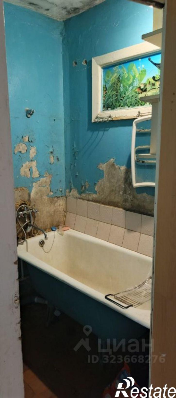 3-комн квартира улица Свободы, 145,  д. 145