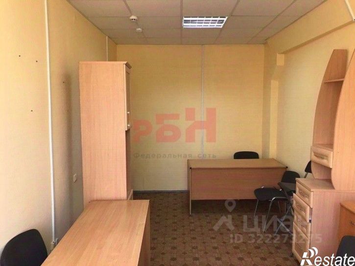 Офис Киевская улица, 1,  д. 1