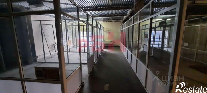 Офис улица 22-го Партсъезда