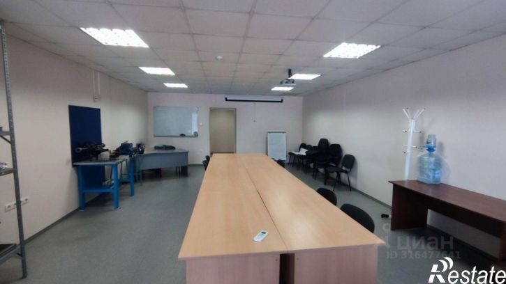 Офис ул Мирная, 3