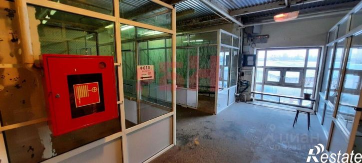 Офис улица 22-го Партсъезда