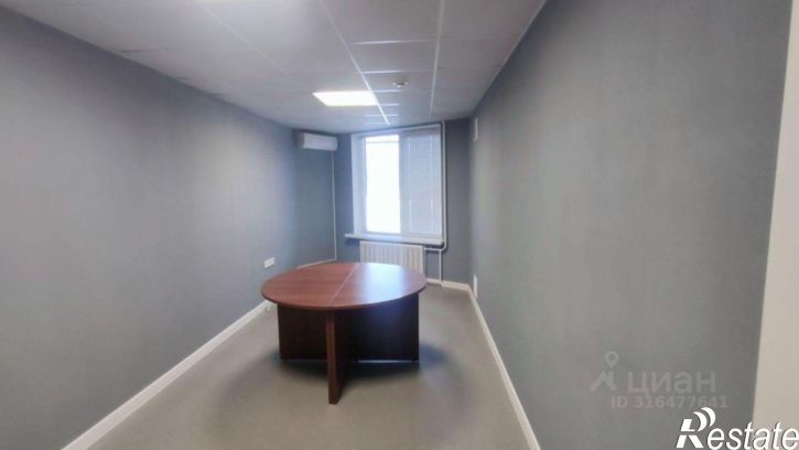 Офис ул Мирная, 3