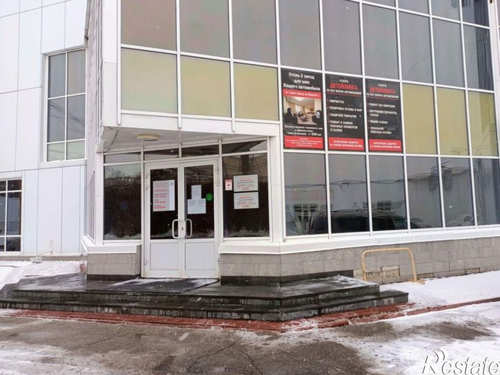 Офис ул Мирная, 3