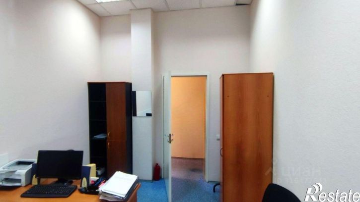 Офис ул Мирная, 3