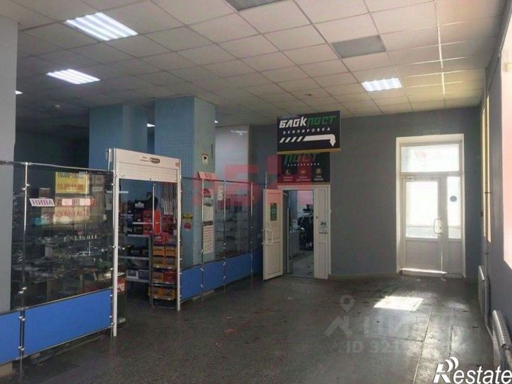 Торговое помещение улица Победы, 1,  д. 1