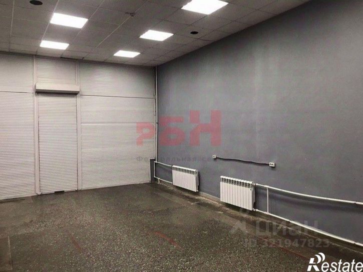 Торговое помещение улица Победы, 1,  д. 1