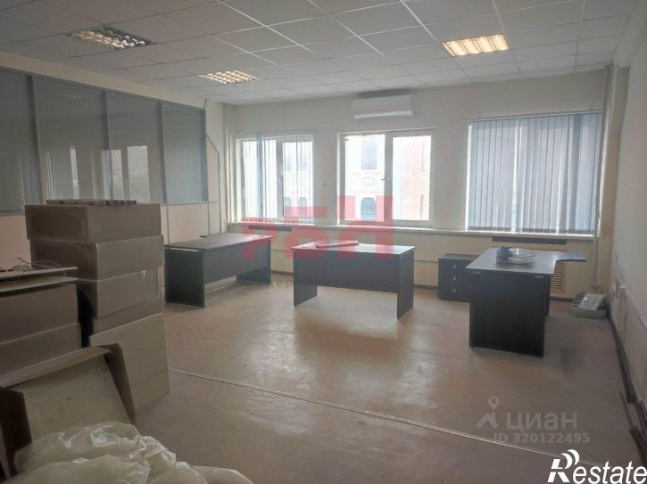 Офис Рабочая улица, 15,  д. 15