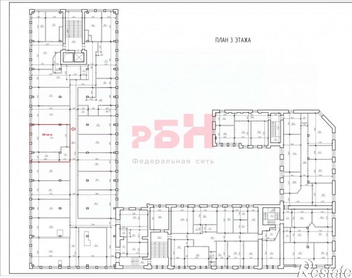 Офис Рабочая улица, 15,  д. 15