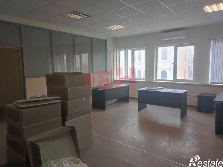 Офис Рабочая улица, 15,  д. 15