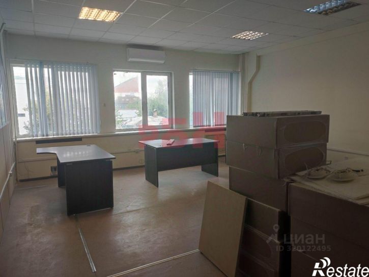 Офис Рабочая улица, 15,  д. 15