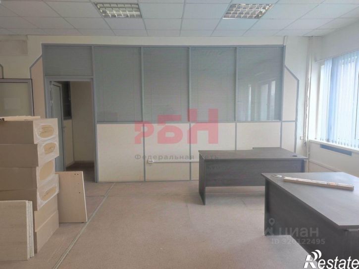 Офис Рабочая улица, 15,  д. 15