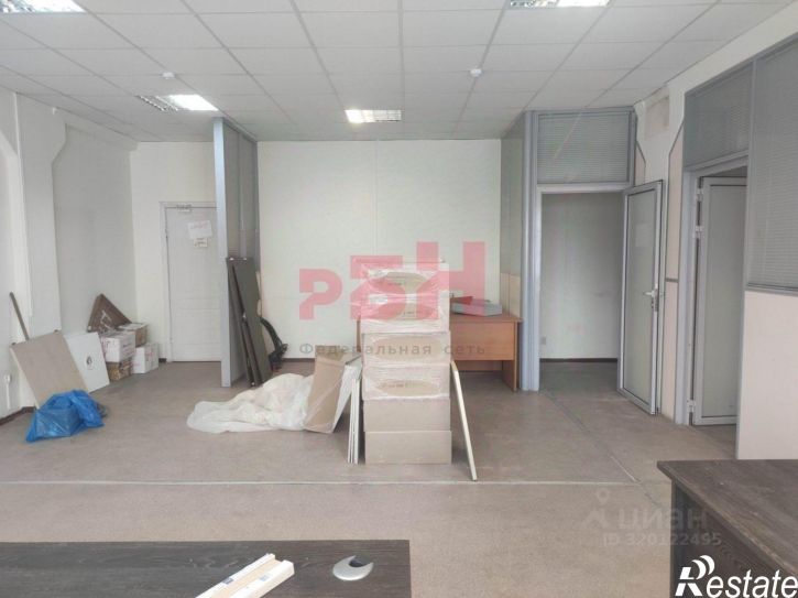 Офис Рабочая улица, 15,  д. 15