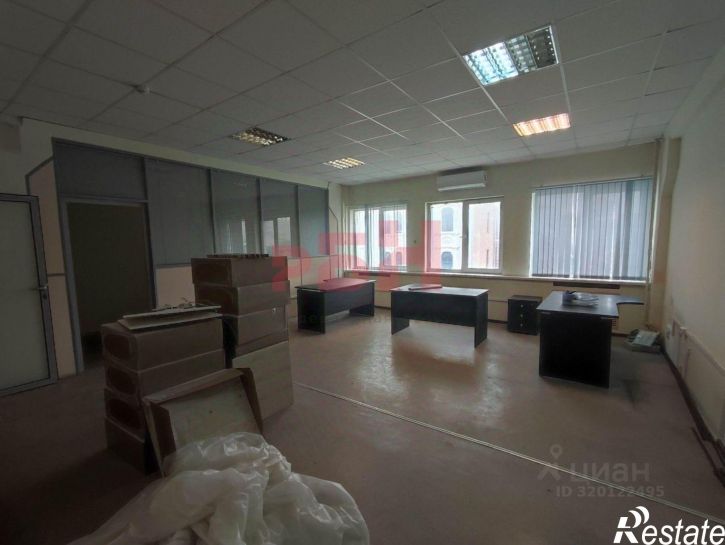 Офис Рабочая улица, 15,  д. 15