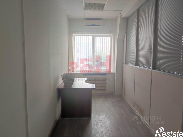 Офис Рабочая улица, 15,  д. 15