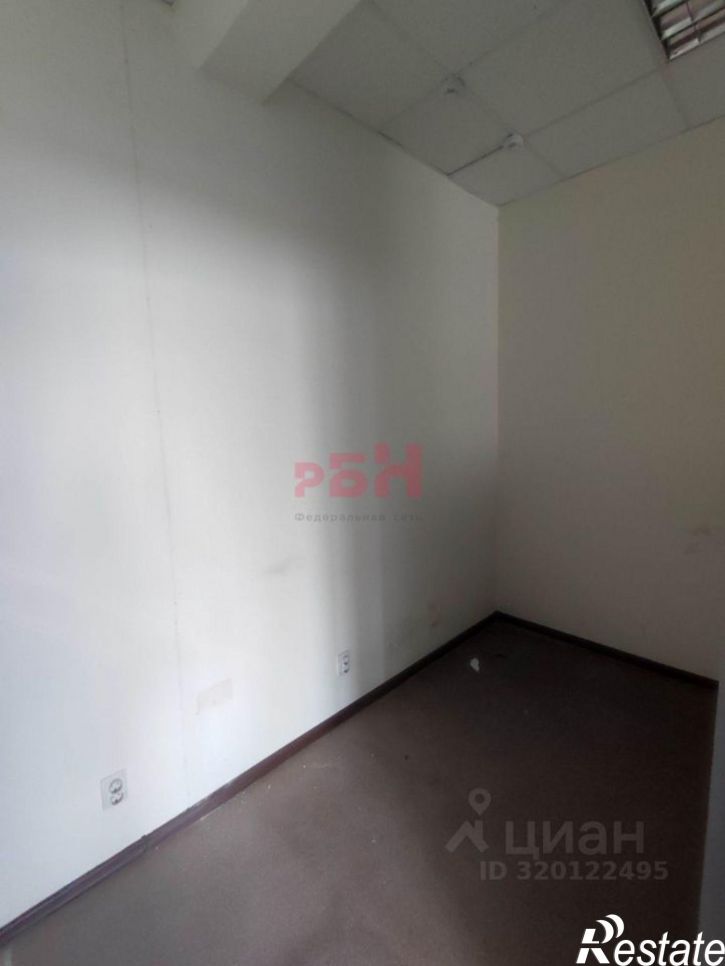 Офис Рабочая улица, 15,  д. 15