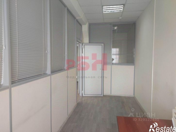 Офис Рабочая улица, 15,  д. 15