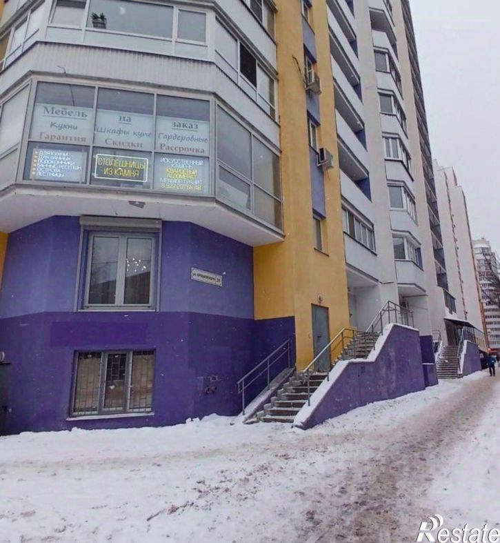 2-комн квартира улица Ерошевского, 31,  д. 31