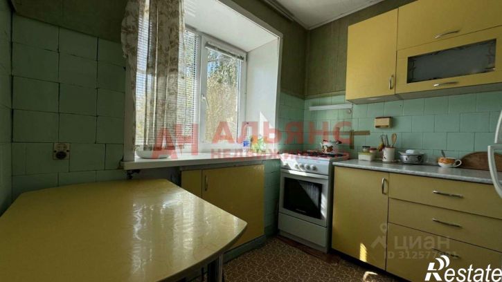 3-комн квартира Утевская улица, 20,  д. 20