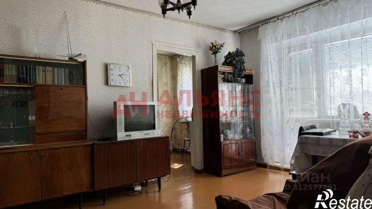 3-комн квартира Утевская улица, 20,  д. 20