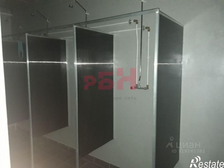 Офис Самара г., Промышленный