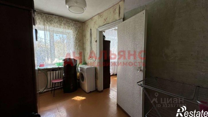 3-комн квартира Утевская улица, 20,  д. 20