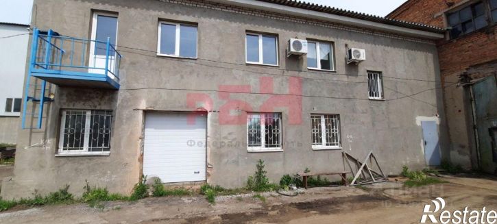 Офис Самара г., Промышленный