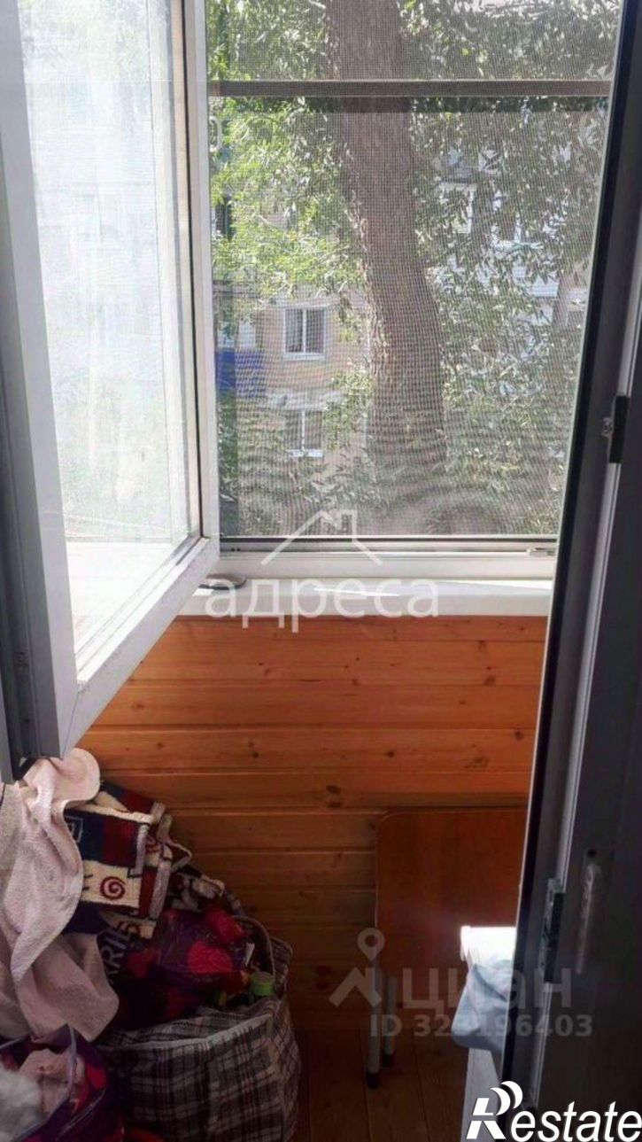 2-комн квартира Зелёная улица, 9,  д. 9