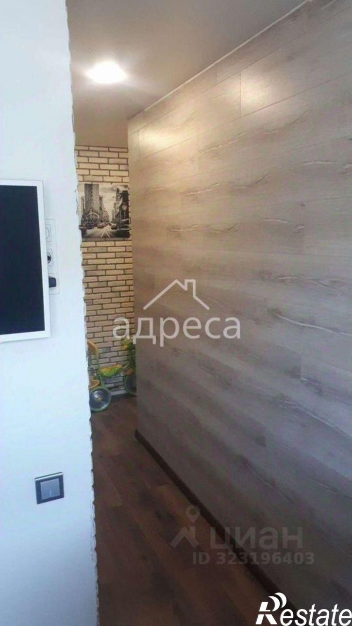 2-комн квартира Зелёная улица, 9,  д. 9