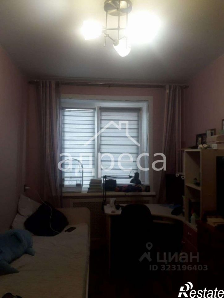 2-комн квартира Зелёная улица, 9,  д. 9