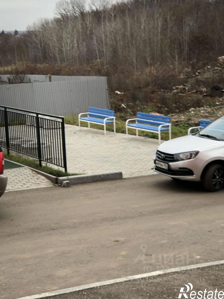 2-комн квартира Крайняя улица, 41,  д. 41